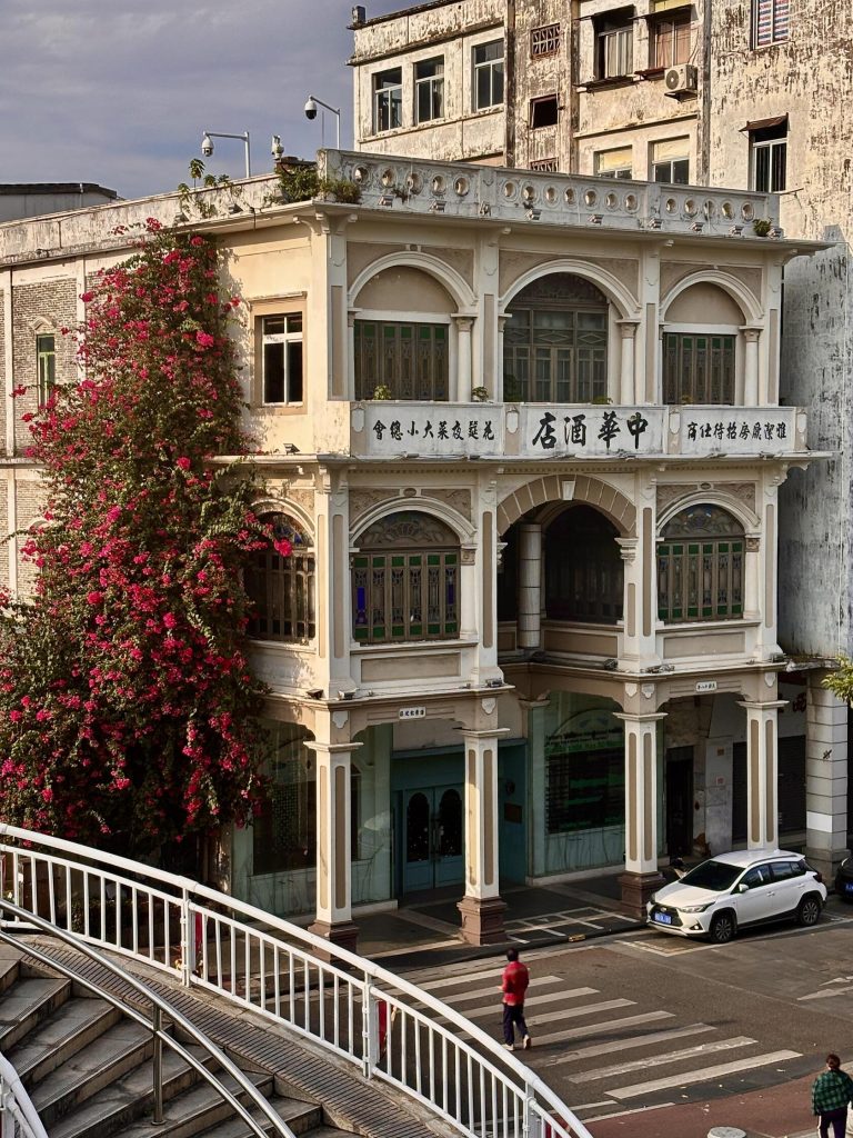 Historic Zhonghua Hotel in Jiangmen, blending traditional Chinese and Nanyang styles, a key stop on the GBA Road Trip