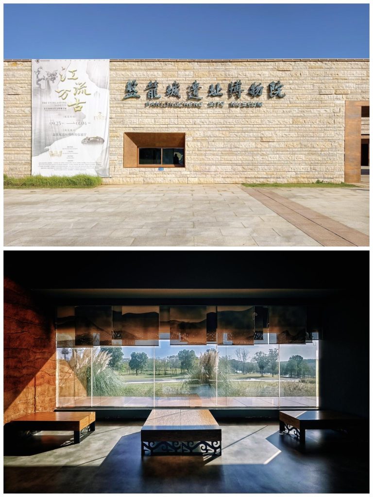 Exterior and interior views of the Panlongcheng Ruins Museum.