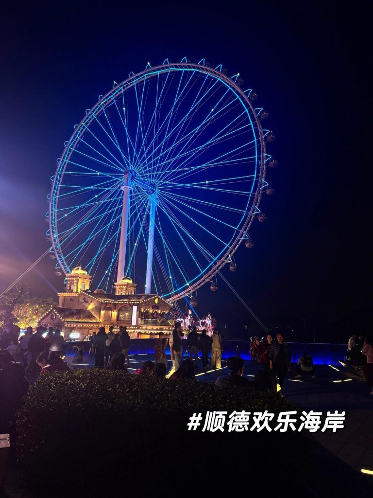 A vibrant concert atmosphere at the Greater Bay Area Sports Center, a highlight of the Guangdong Self-Drive Tour.